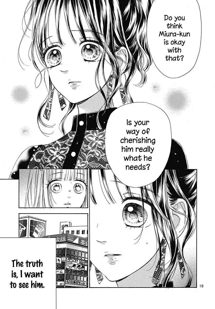 Honey Lemon Soda Chapter 42 22